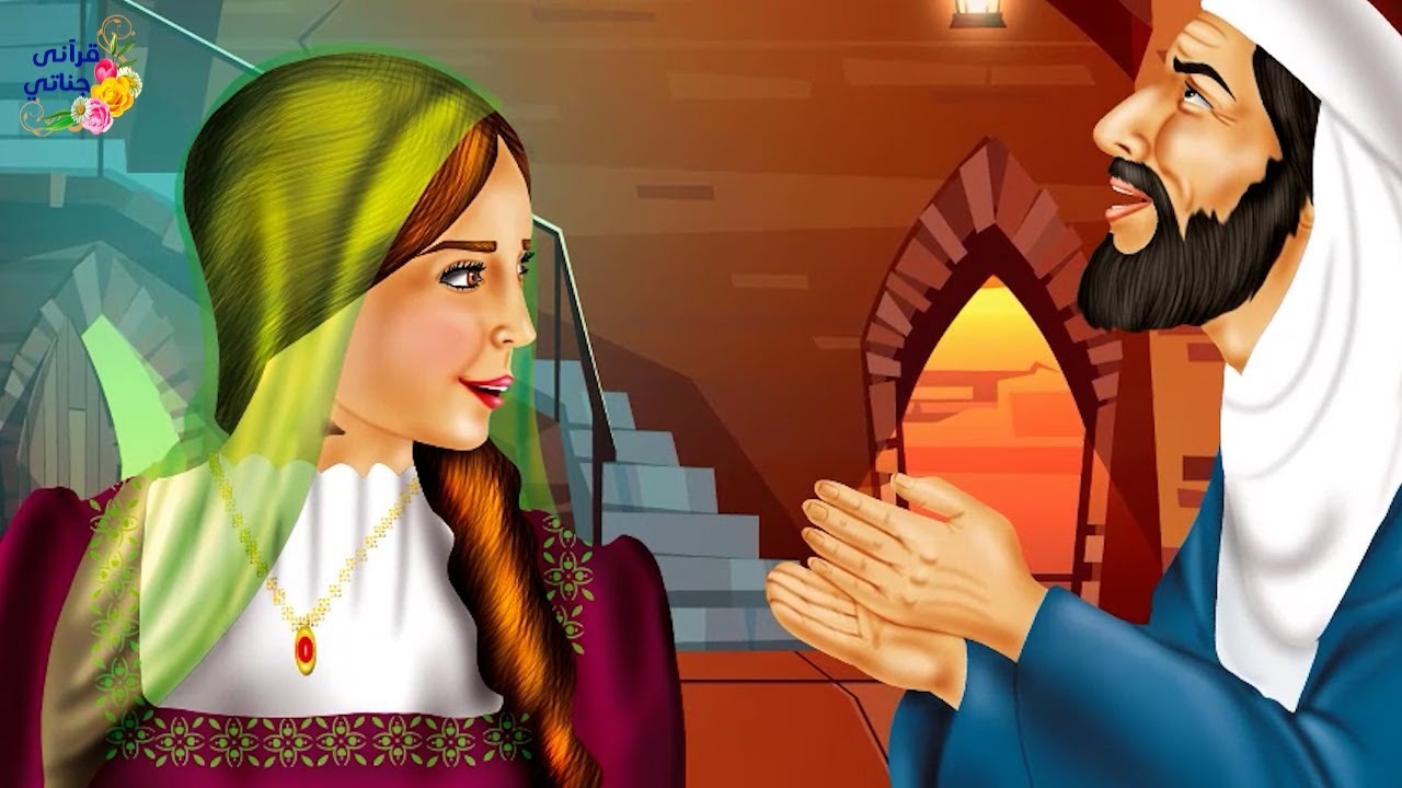 قصة عجيبة أعجب هذا الرجل بالفتاة الجميلة ولما ذهبت إليه تعرض عليه نفسها كانت الصدمة