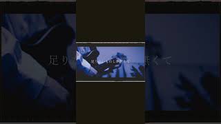 【#盗作】【#ヨルシカ】【#shorts】【#永久機関】  #盗作 #ヨルシカ  プロフよりYouTube fullへ飛べます！ #初音ミク #anime  #hatsunemiku