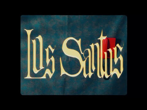 Sebades - Alma (Visualizer)