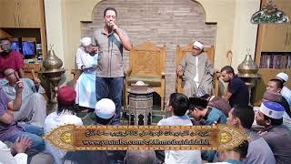 ذكر النبي على القلوب شفاء  ..المنشد/ علي الهلباوي