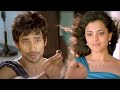 Varun Sandesh And Nisha Agarwal Telugu Love Scene Mana Chitraalu