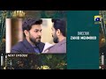 Rang Mahal Ep 87 Promo Rang Mahal Episode 7 Teaser Rang Mahal Ep 86 Rang Mahal Promo 87