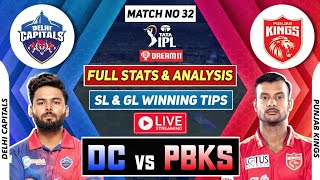 🔴 IPL Live DC vs PBKS Dream11 DC vs PBKS Dream11 Prediction