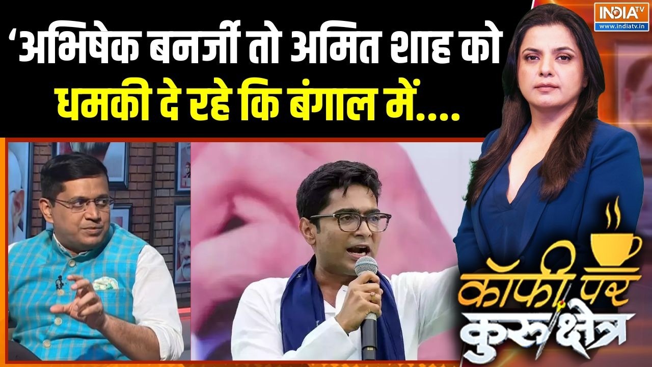 Bengal Election 1st Phase Voting : क्या साउथ दिनाजपुर में फिर कड़ा मुकाबला