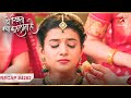 Yeh Rishta Kya Kehlata Hai Episode 4282 Recap Abhira Will Not Eat Armaan S Leftover Food