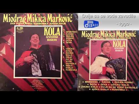 Miodrag Mikica Markovic - Dvije su se vode zavadile - (Audio 1990)