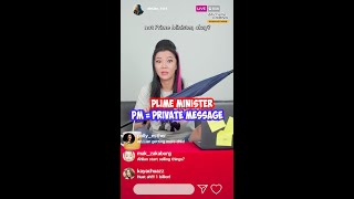 ⚡🚨 AH LIAN BUDGET 2024 LIVESTREAM! ⚡🚨