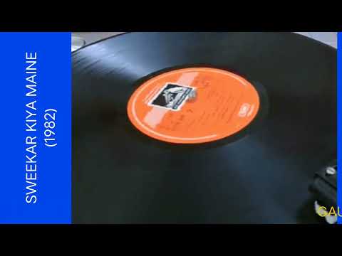 Ajnabi Kaun Ho Tum (Sweekar Kiya Maine 1982) Lata Ji (MD: USHA KHANNA) Vinyl with 320kbps.