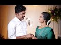 അങ്ങനെ അതും സംഭവിച്ചു I Got Engaged Quppi