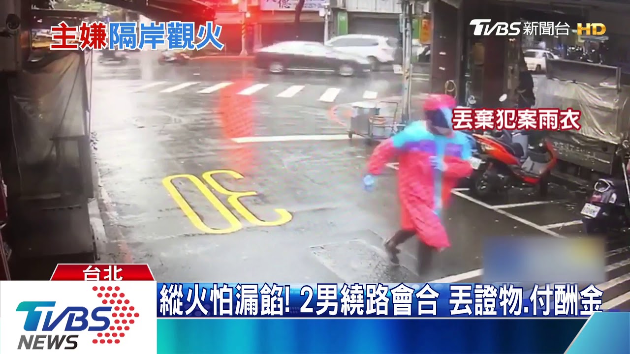 疑花1萬報復「不起訴」 男涉教唆燒四面佛