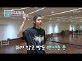 Mytro Singing Practice Shohei