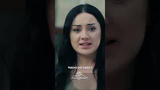 Ավետի պատճառով Լիզան Խնդիրների մեջ է🎬 #KhorhrdavorYntriq #ԽորհրդավորԸնթրիք #PanArmenianTVOfficial