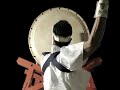 Video 1: Japanese Taiko Percussion Official Demo Movie