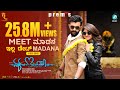 Meet Madana Kannada Video Song Ek Love Ya Raanna X Rakshitha Prem Arjun Janya Hits