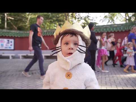 Zoo Boo Commercial 2019 - 30 seconds