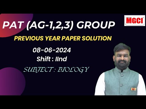 MGCI Institute Indore  Video 2