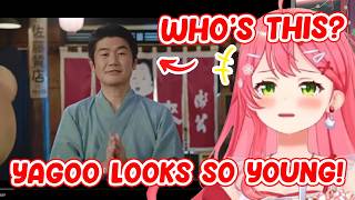 Miko Spots YAGOO’s Young Face in an Old MV