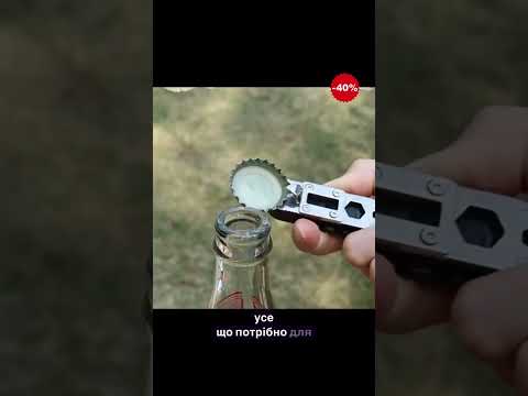 ComboReff карманный мультитул 4 в 1 - фото 1 - id-p2863896978