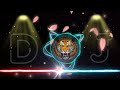 Darwaja Khula Chod Aaye Need Ke Mare Dj Remix Song ️bass Vibration Punch Song Song