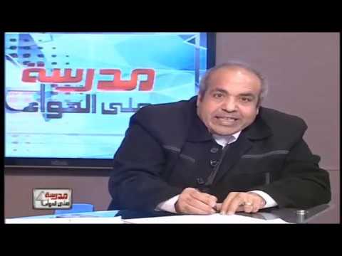 ديناميكا الصف الثالث الثانوى 2019 - الحلقة 7 - &quot;تابع القانون الثانى لنيوتن&quot;  27-12-2018