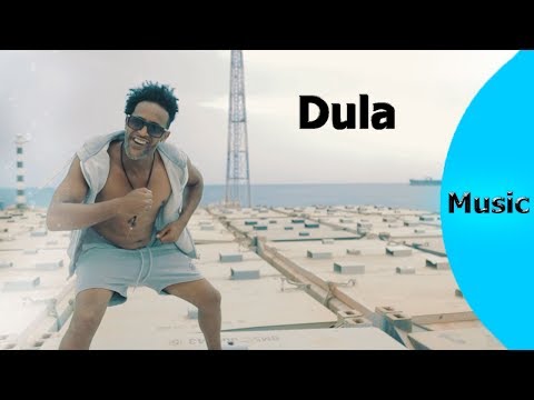 ela tv - Yonatan Tadesse - Dula - Rekibe | ረኺበ - New Eritrean Music 2019 - ( Official Music Video )