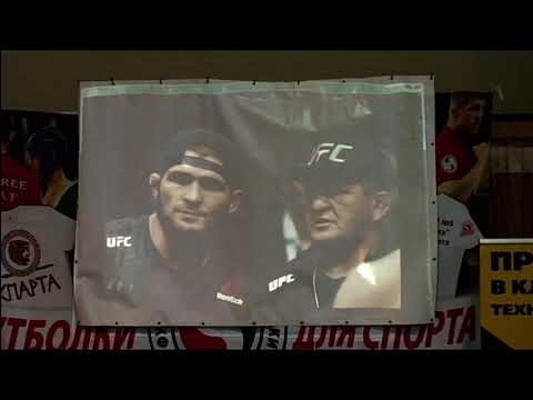 Международный турнир по панкратиону "Moscow Open" 2021.Предварительные поединки 1 часть.