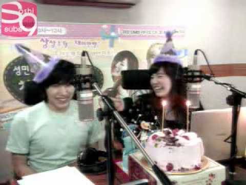 Chunji Radio - Happy Birthday Sunny [05.15.08] 1/7