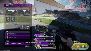 APEX プレデターデュオ　ジークアクス１択