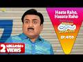 NEW Ep 4759 Jethalal Pe Aayi Konsi Nayi Musibat Taarak Mehta Ka Ooltah Chashmah