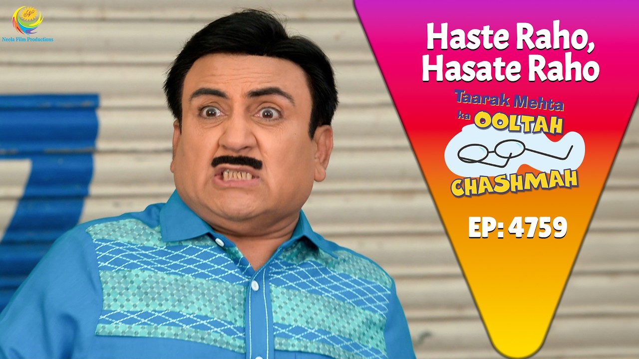 NEW! Ep 4759 - Jethalal Pe Aayi Konsi Nayi Musibat ! | Taarak Mehta ka Ooltah Chashmah |
