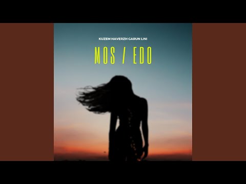 Garun Lini (feat. Edo)