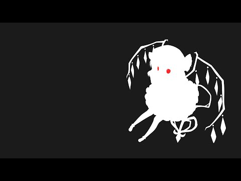 UN Owen was Her BlackStar331 Remix