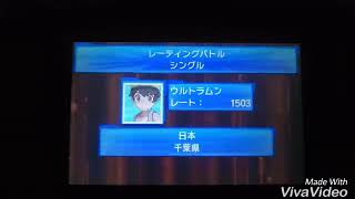 【ポケモンレート実況】アマージョとゆく(笑)レート