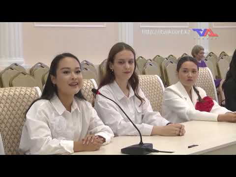 «Күн» ақпараттық бағдарлама 14 маусым 2024ж.