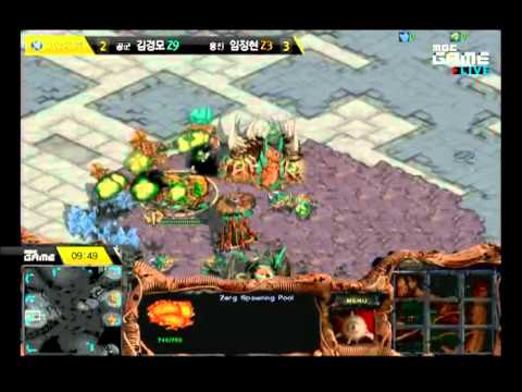 Shinhan 2011 Winners League  ggaemo vs Crazy-Hydra 2011-01-1