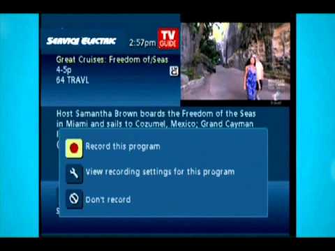Secv Dvr Tutorial