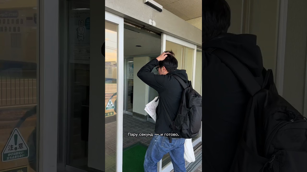 Сдаем номера японских машин🤝🏻