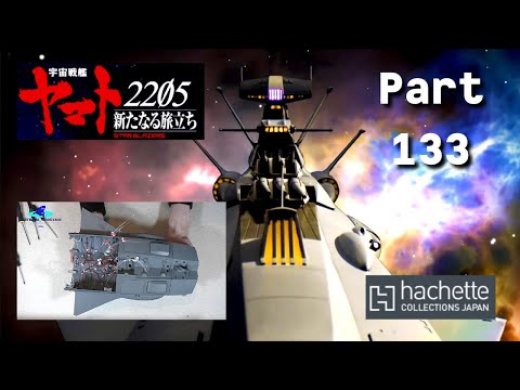 Hachette JP Space Battleship Andromeda Part 133 - Montage der 3. Rumpfsektion!