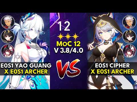 E0S1 Yao Guang vs E0S1 Cipher | Archer Team Comparison | Memory of Chaos Floor 12 Node 1 | HSR 4.0