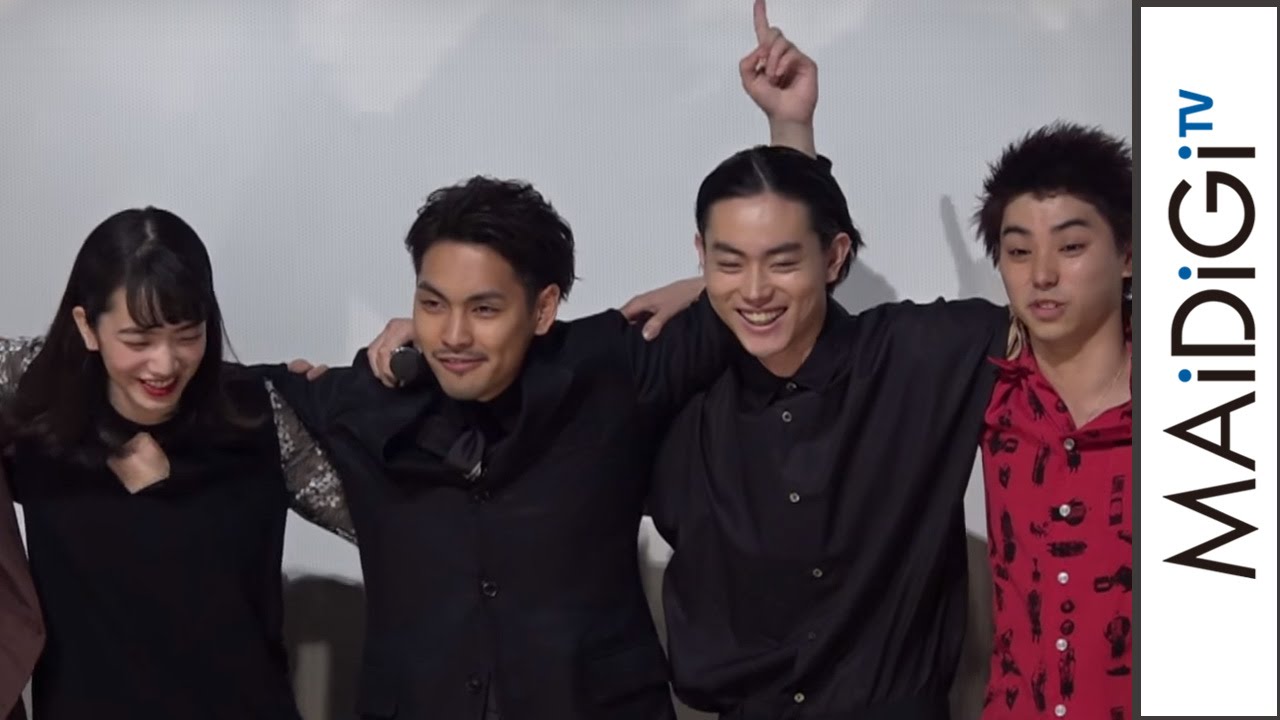【動画】柳楽優弥「世代交代です！」菅田将暉＆小松菜奈と仲良すぎ！？映画「ディストラクション・ベイビーズ」完成披露試写会舞台あいさつ1