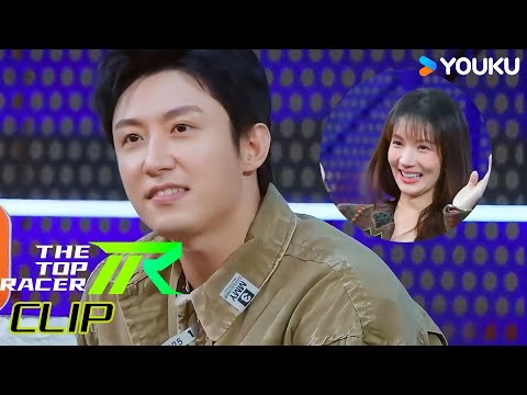 Huang Jingyu brought a big and powerful car, and even Jin Chen laughed！| YOUKU SHOW English