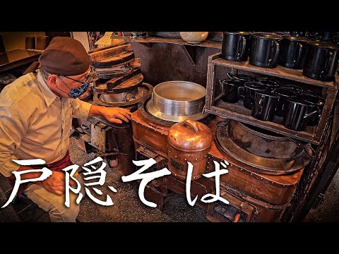 ¡Una mirada de cerca al famoso restaurante de soba que fue pionero en el auténtico soba! ¡El mejor sabor nacido de la fuente de agua limpia de Togakushi! (Nagano)