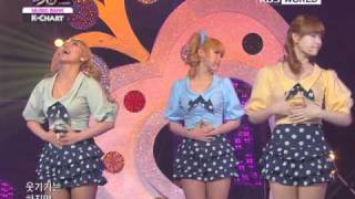 [K-Chart] SECRET - Shy Boy (2011.1.28)