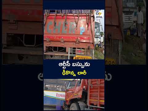 Lorrybusaccident