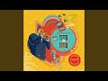 Yambú (Live)
