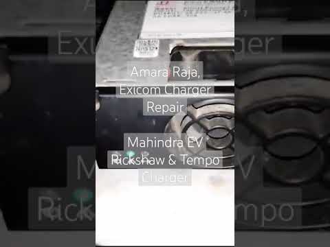 E Rickshaw Charger Repairing Service