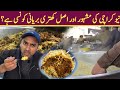 New Karachi Ki Famous Khatri Biryani Asal Khatri Biryani Karachi Khatri Biryani Recipe