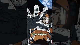 「テメーとサシで『交渉』がしてえ／『Dr.STONE SCIENCE FUTURE』第3クール第36話「WHYMAN」より