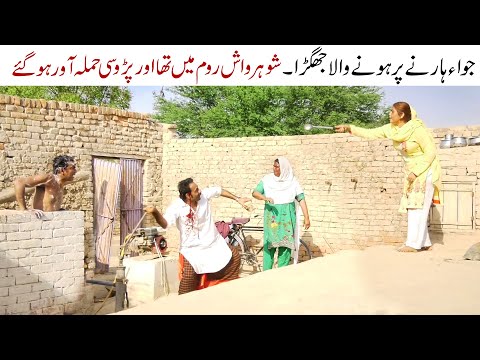 Joie Baz//Ramzi & Mola Bakhsh New Funny Video By Rachnavi Tv