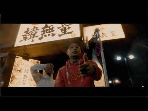Mc Igu - 2am in Kamata (Prod. Celo)